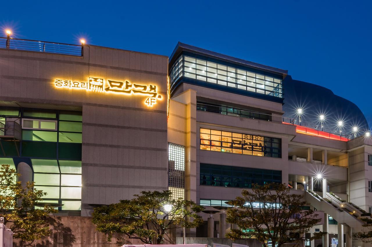 Hotel Homefourest Geoje Extérieur photo