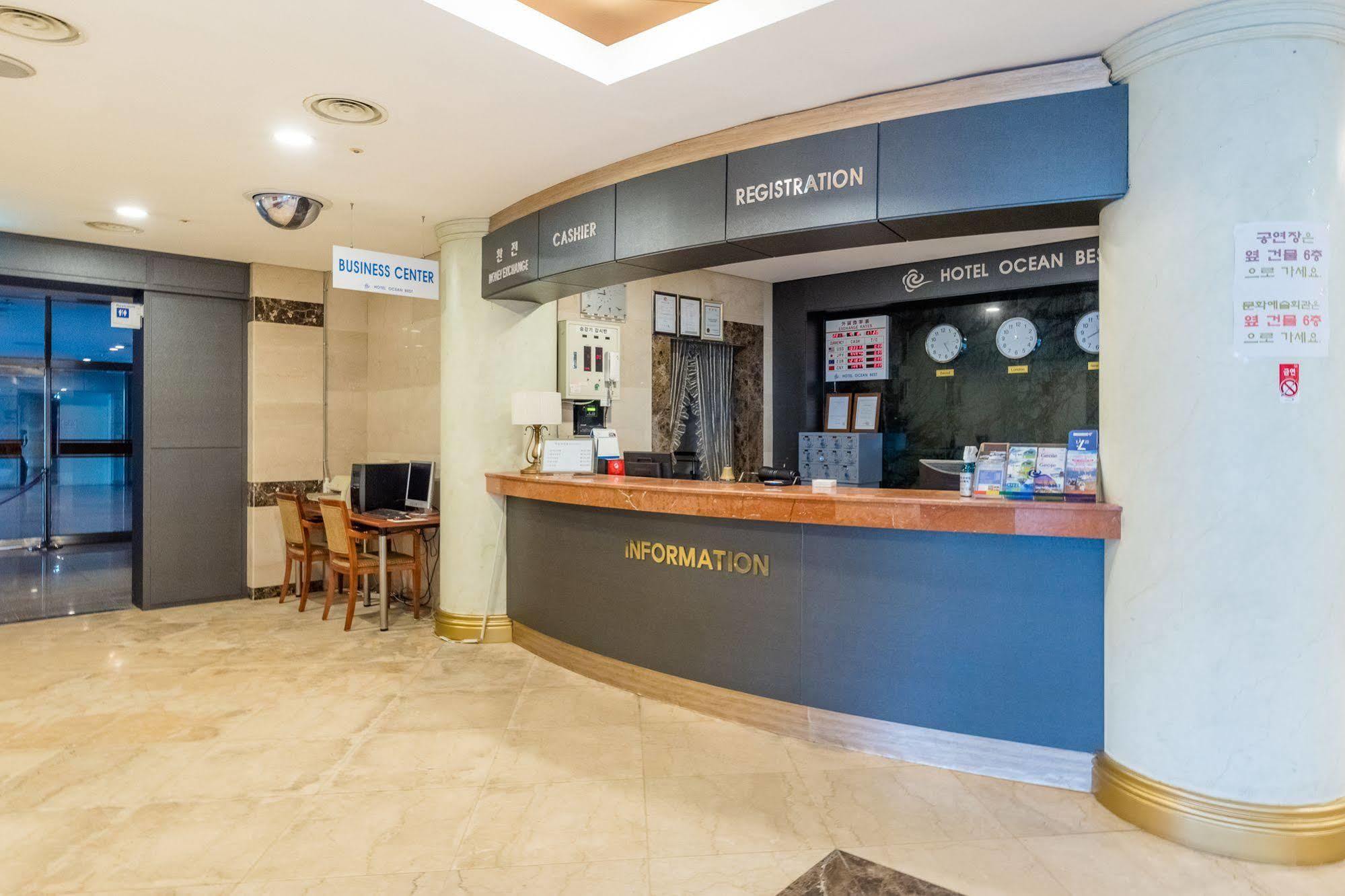 Hotel Homefourest Geoje Extérieur photo